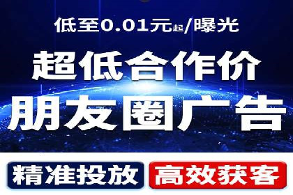 解析sem代运营推广公司的关键词优化技巧及效果